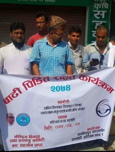 FB_IMG_1507089026068