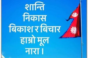 FB_IMG_1507089033060